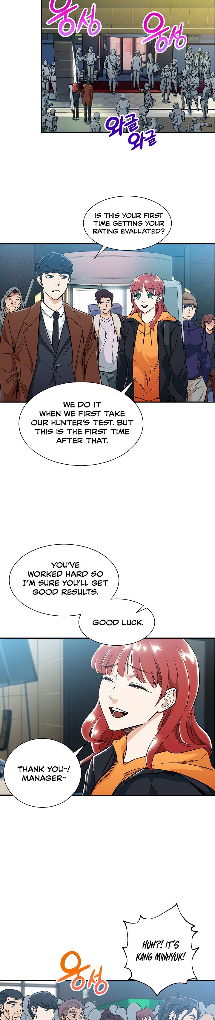 Read My Dad Is Too Strong EN Manga Online