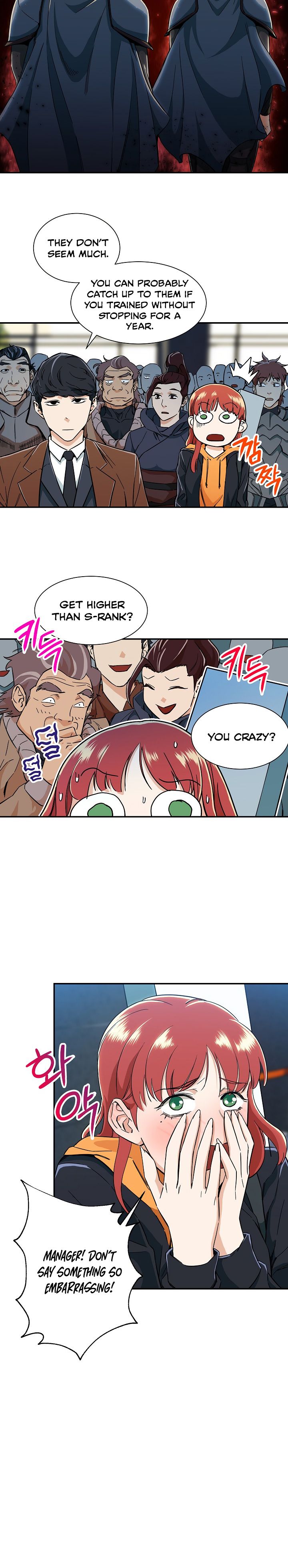 Read My Dad Is Too Strong EN Manga Online