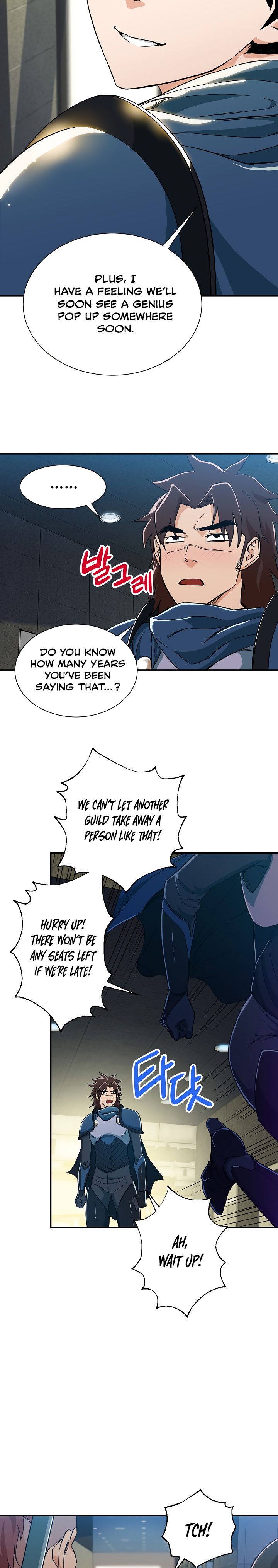Read My Dad Is Too Strong EN Manga Online