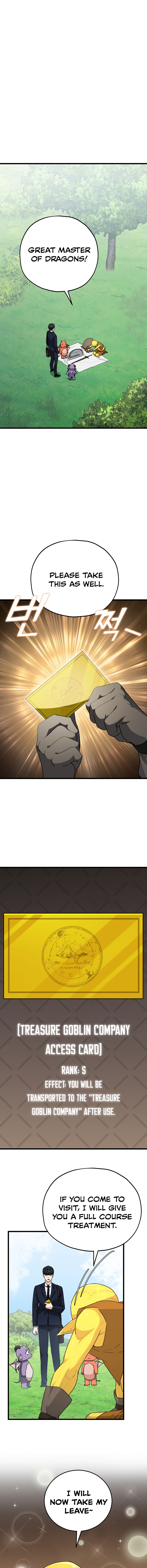 Read My Dad Is Too Strong EN Manga Online