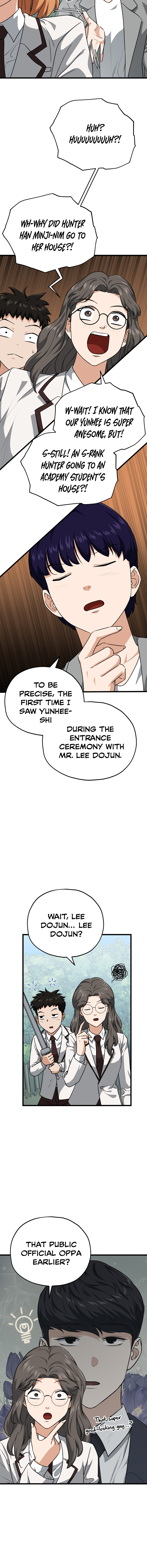 Read My Dad Is Too Strong EN Manga Online