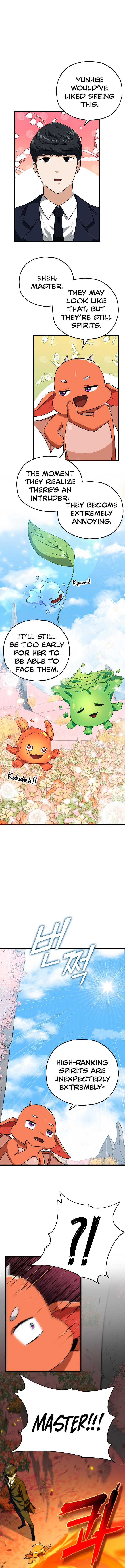 Read My Dad Is Too Strong EN Manga Online