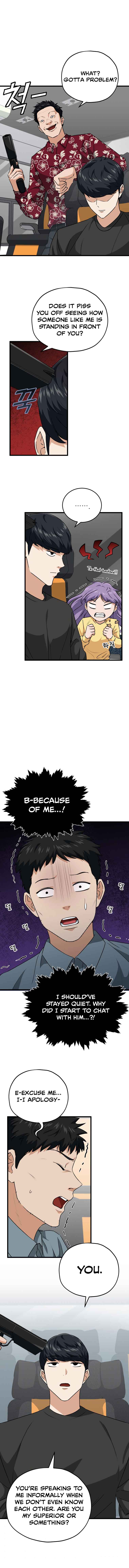 Read My Dad Is Too Strong EN Manga Online