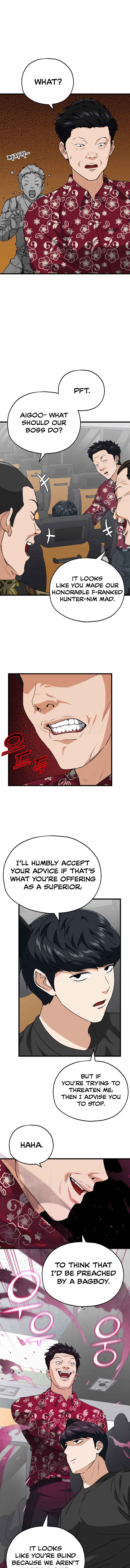 Read My Dad Is Too Strong EN Manga Online