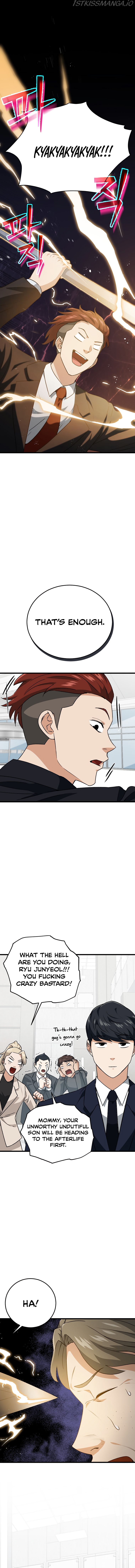 Read My Dad Is Too Strong EN Manga Online