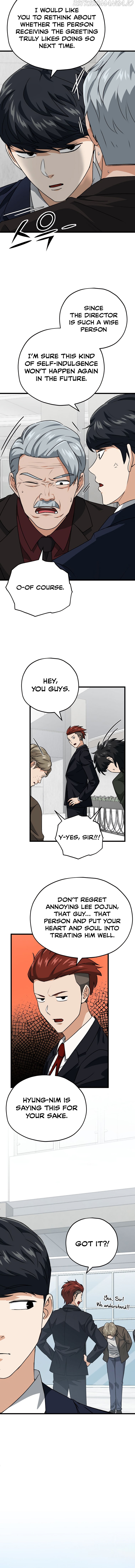 Read My Dad Is Too Strong EN Manga Online