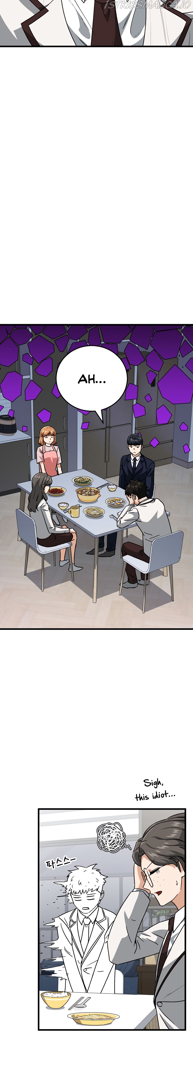 Read My Dad Is Too Strong EN Manga Online