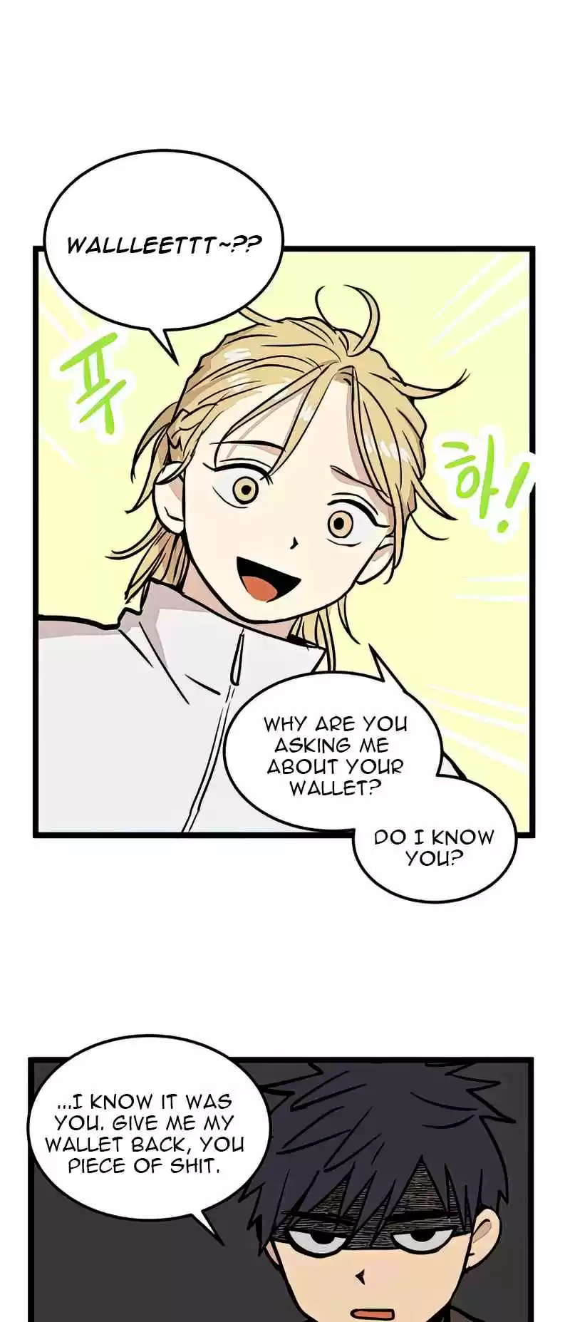 Read No Home EN Manga Online
