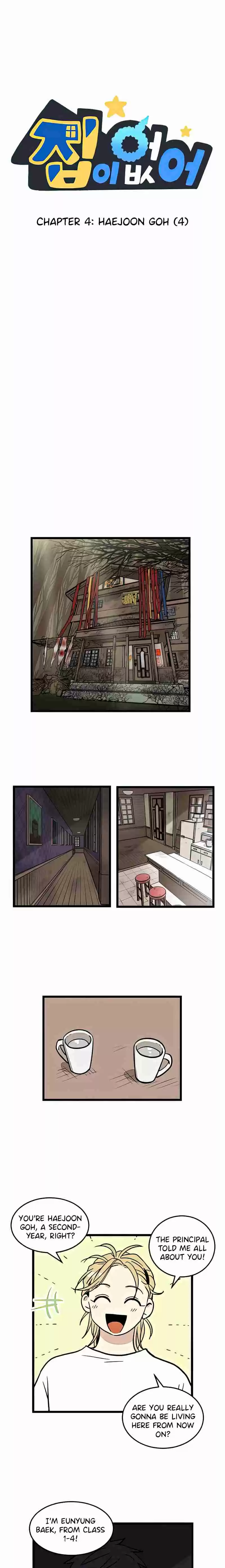 Read No Home EN Manga Online