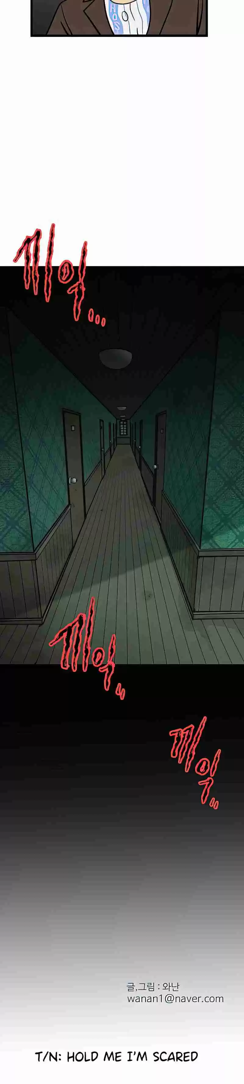 Read No Home EN Manga Online