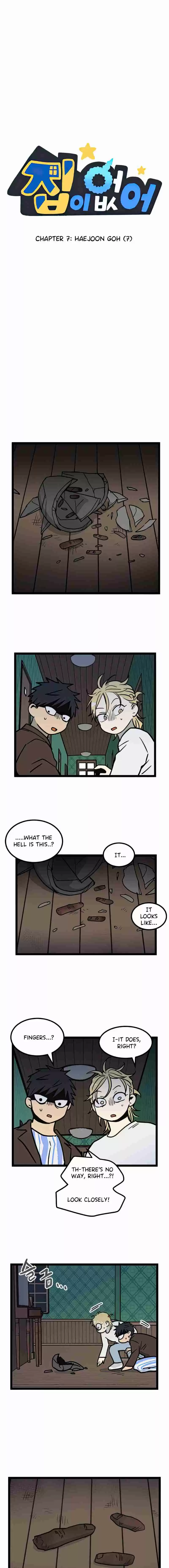 Read No Home EN Manga Online