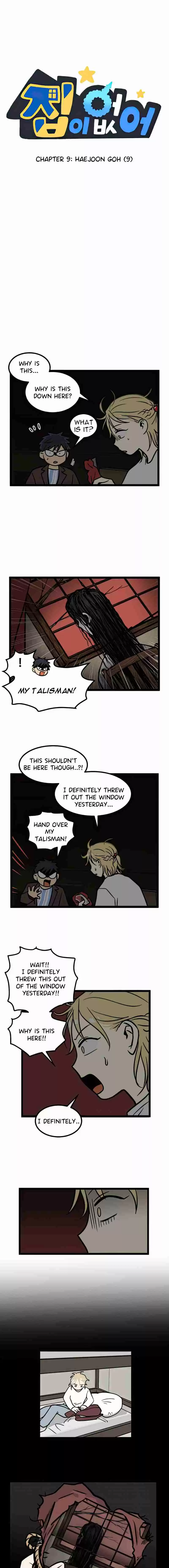 Read No Home EN Manga Online