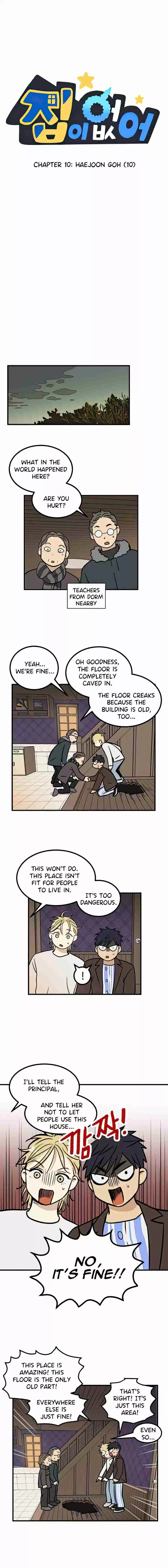 Read No Home EN Manga Online