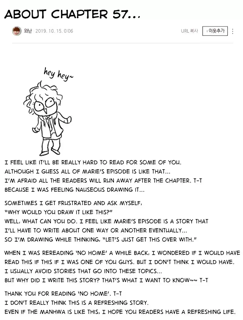 Read No Home EN Manga Online