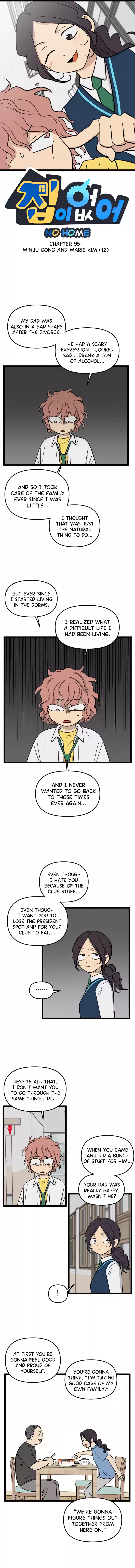Read No Home EN Manga Online