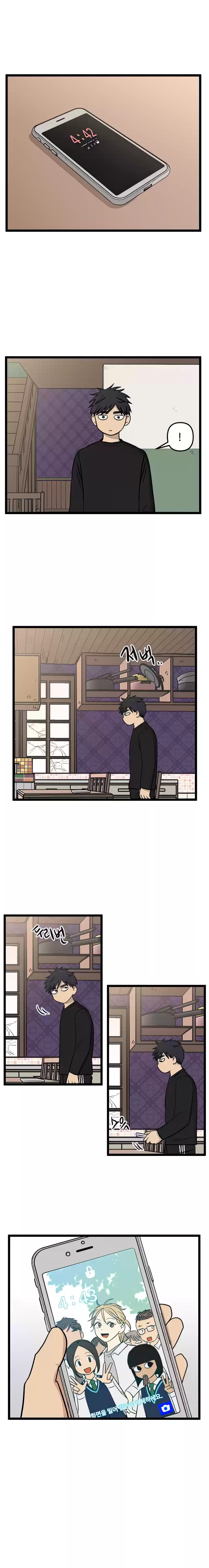 Read No Home EN Manga Online