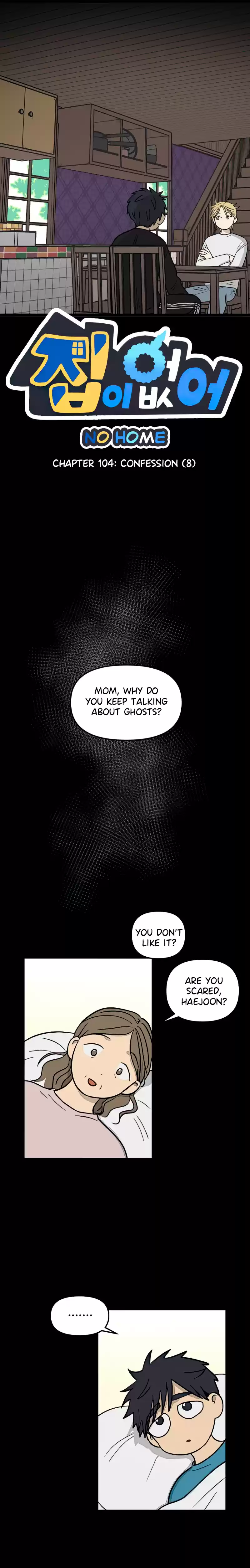 Read No Home EN Manga Online