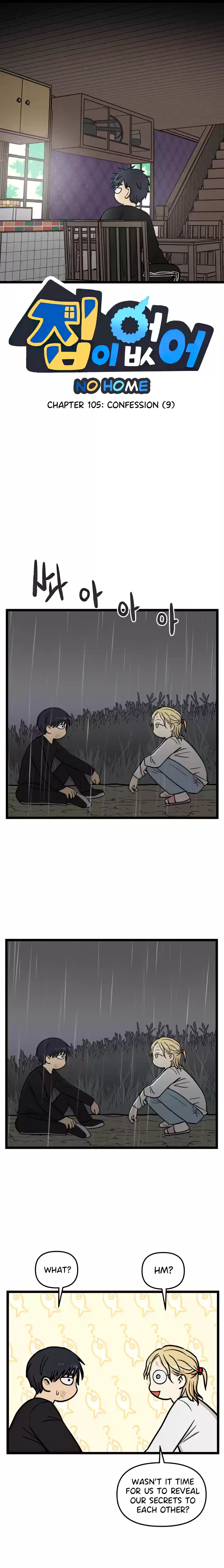 Read No Home EN Manga Online