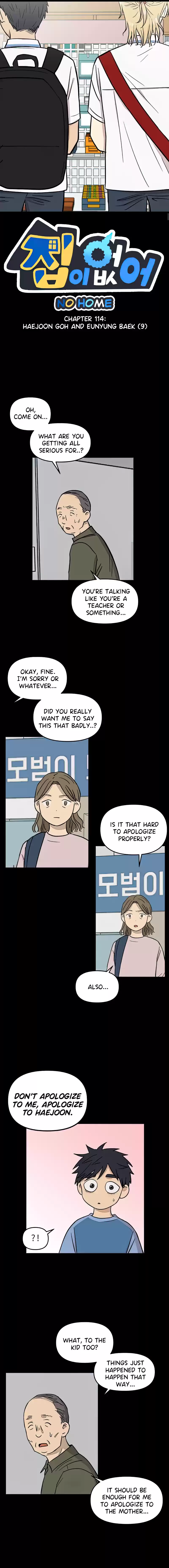 Read No Home EN Manga Online