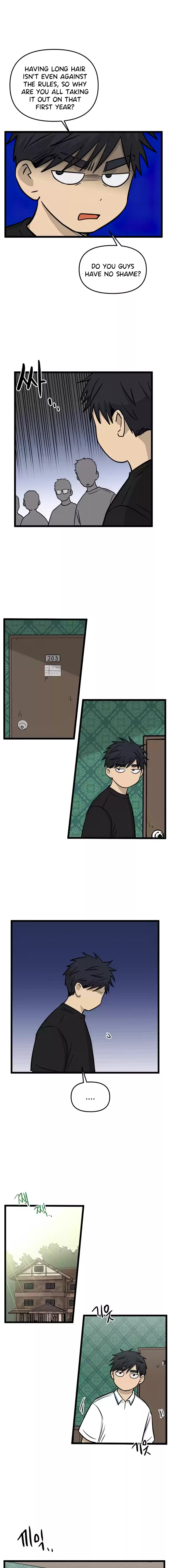 Read No Home EN Manga Online