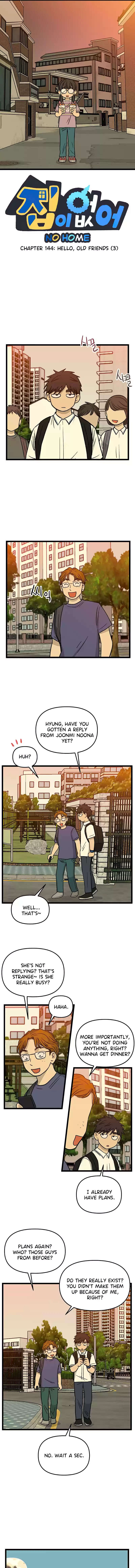 Read No Home EN Manga Online