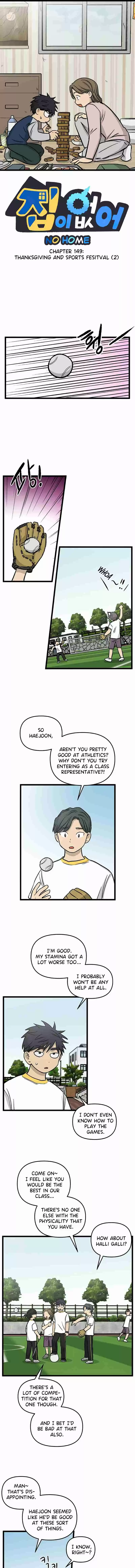 Read No Home EN Manga Online