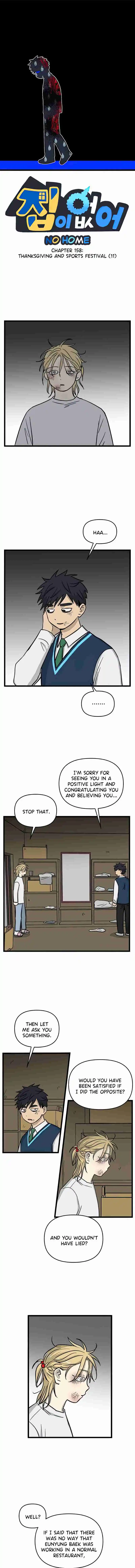 Read No Home EN Manga Online