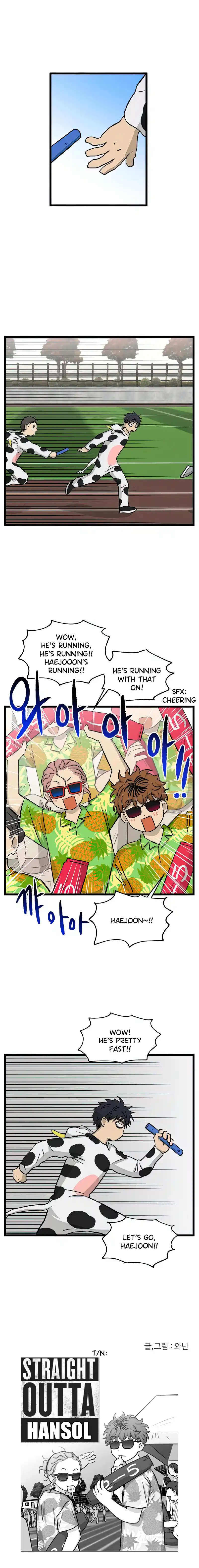Read No Home EN Manga Online