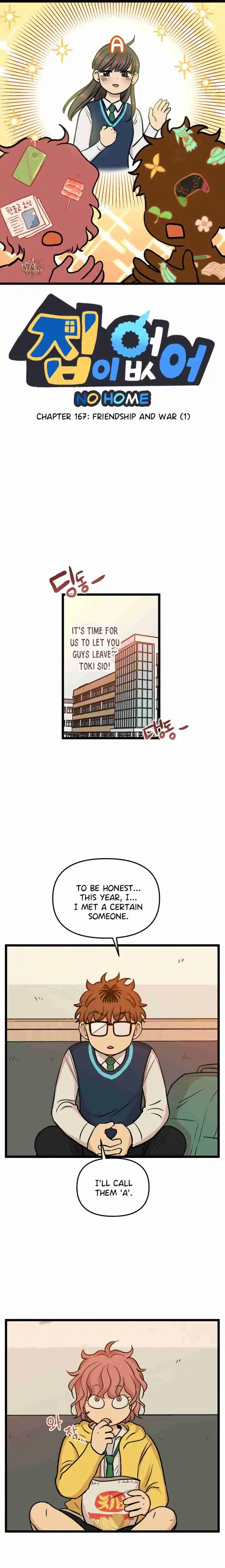 Read No Home EN Manga Online