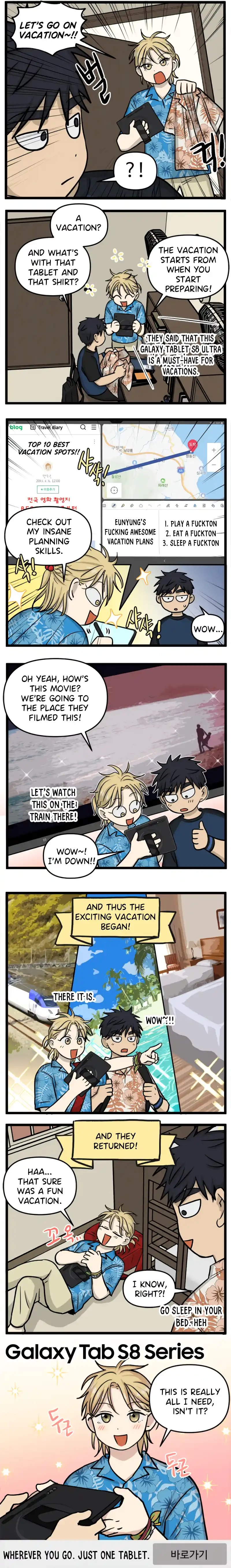Read No Home EN Manga Online