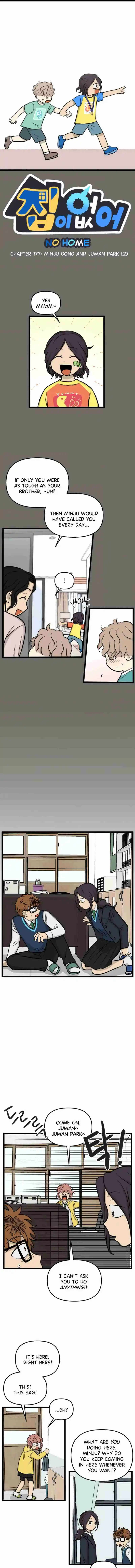 Read No Home EN Manga Online