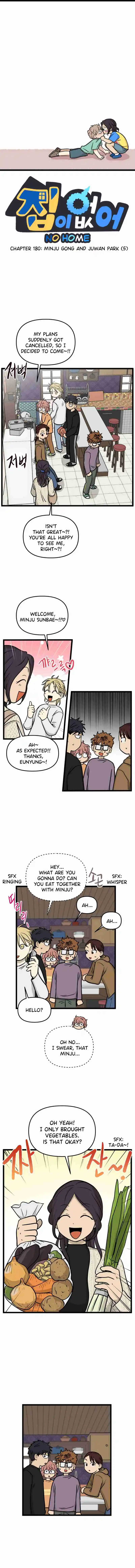 Read No Home EN Manga Online