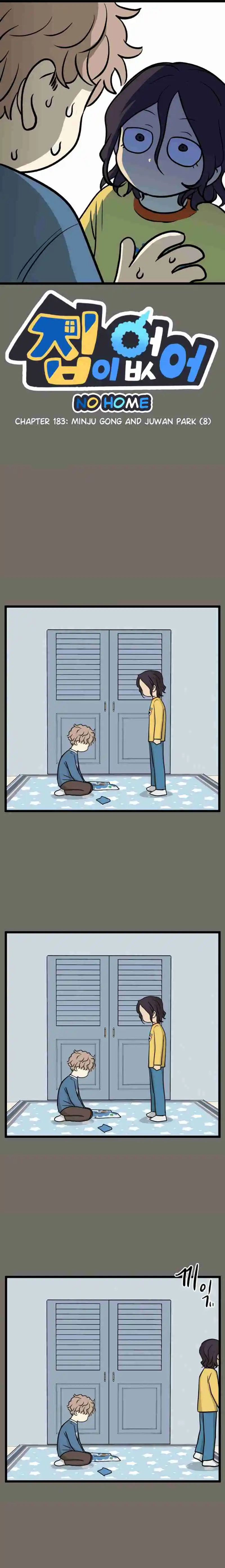 Read No Home EN Manga Online