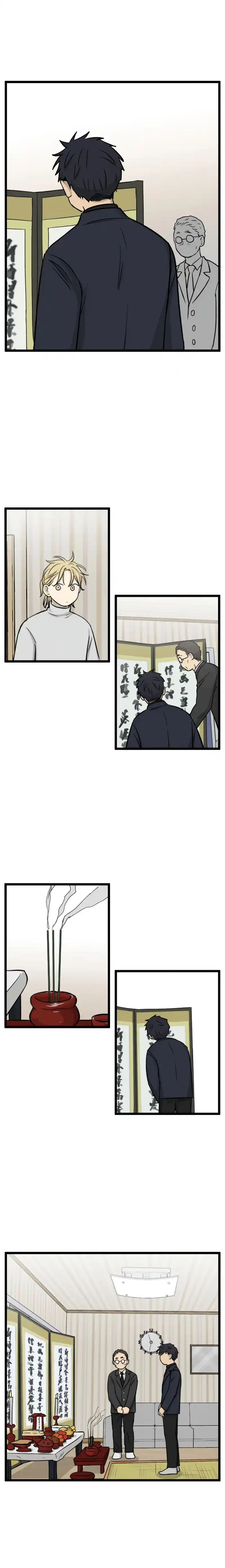 Read No Home EN Manga Online