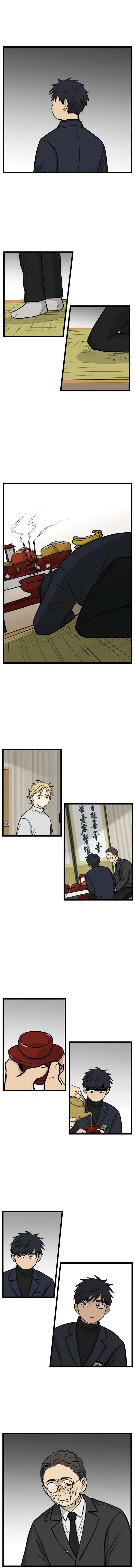Read No Home EN Manga Online