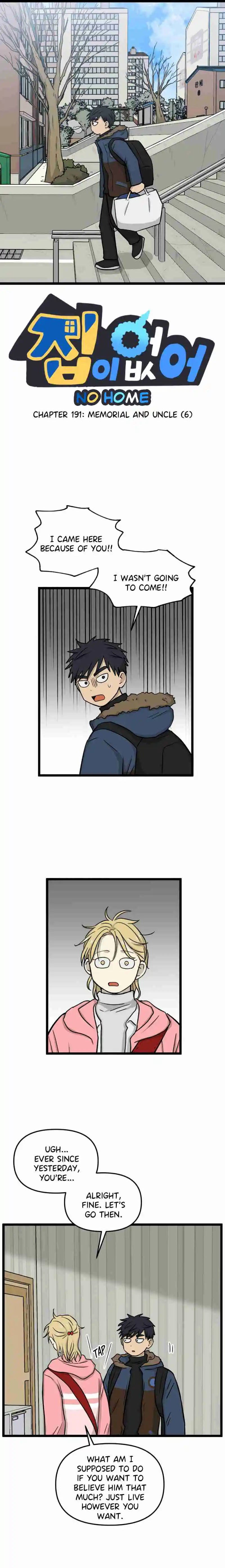 Read No Home EN Manga Online