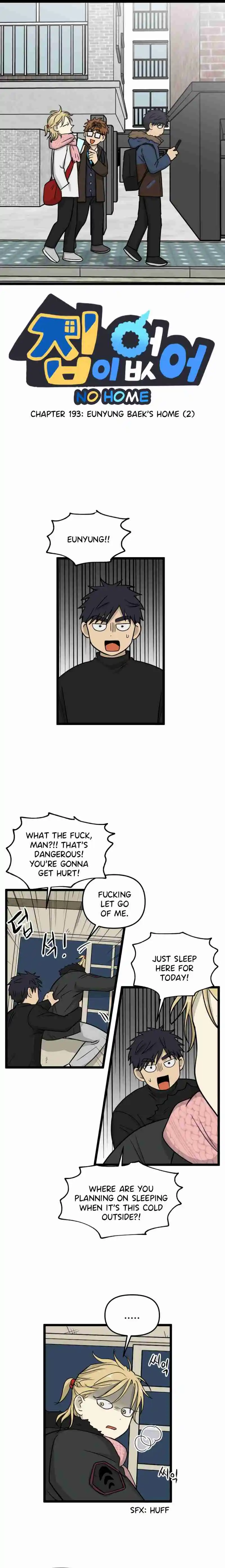 Read No Home EN Manga Online