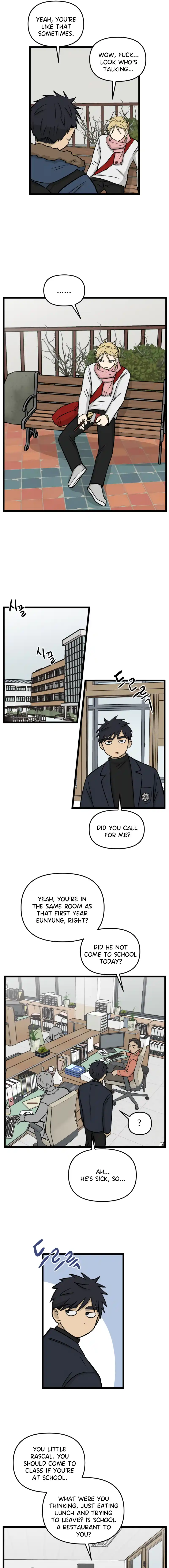 Read No Home EN Manga Online