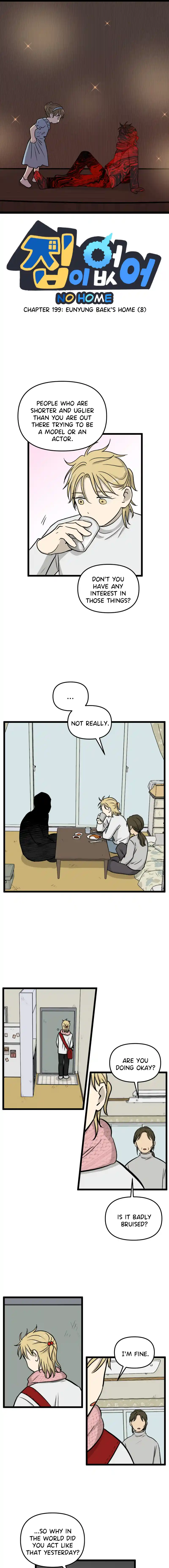 Read No Home EN Manga Online