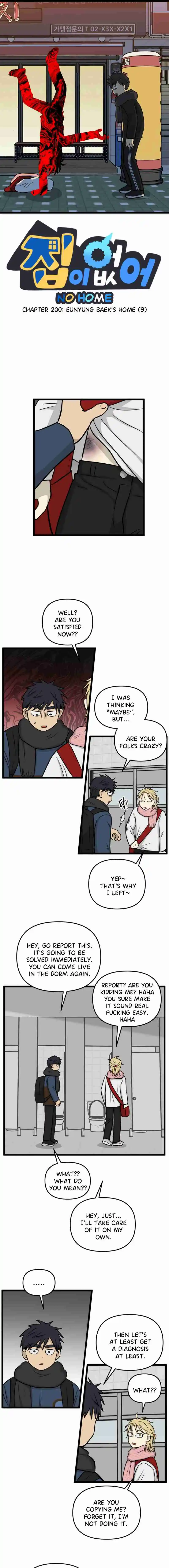 Read No Home EN Manga Online