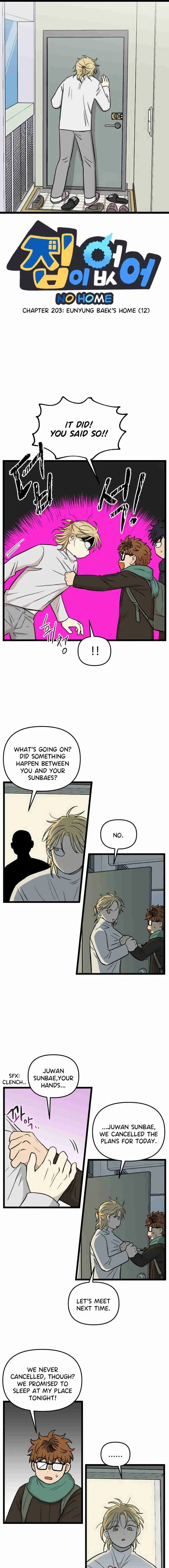 Read No Home EN Manga Online