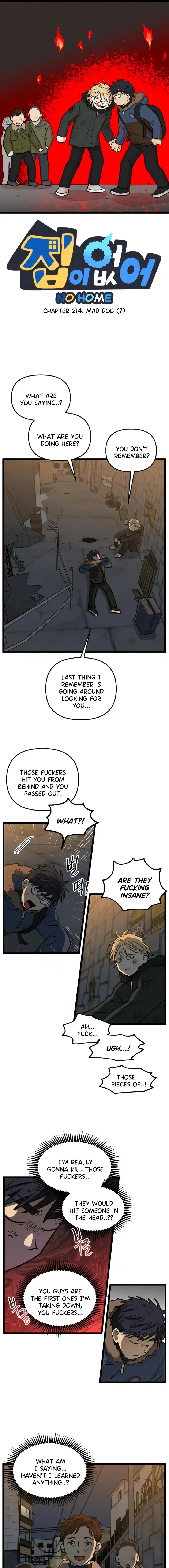 Read No Home EN Manga Online