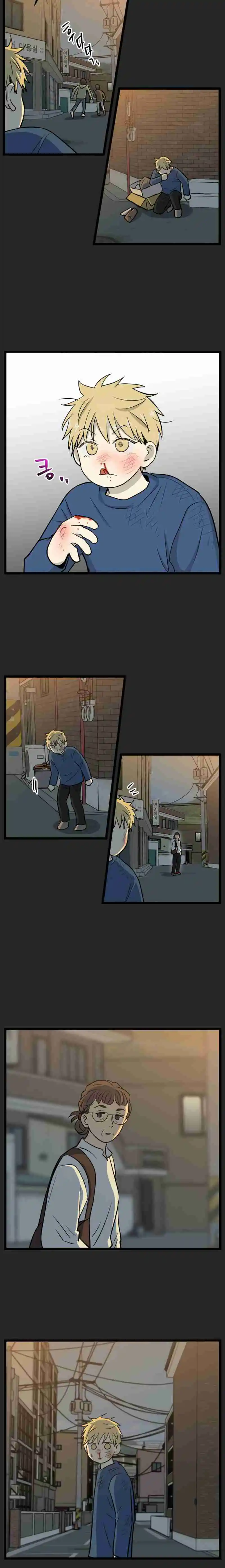 Read No Home EN Manga Online