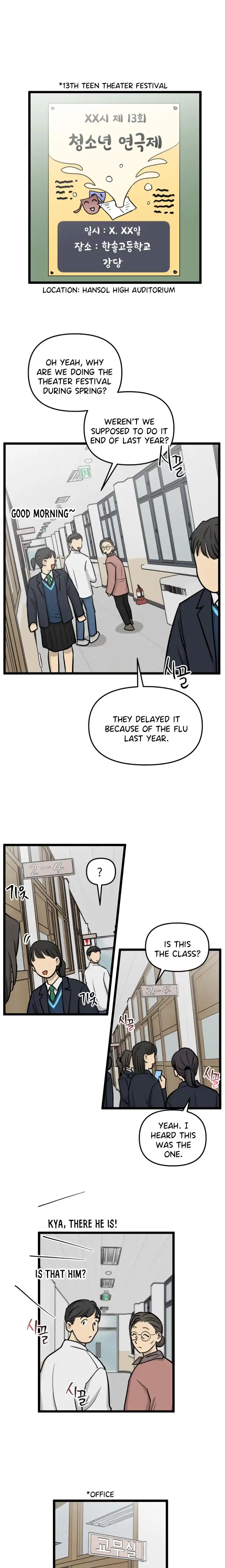 Read No Home EN Manga Online