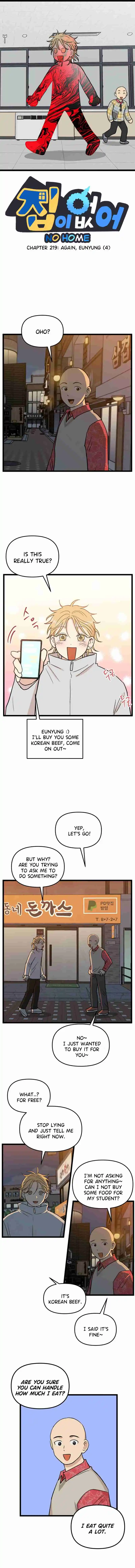 Read No Home EN Manga Online