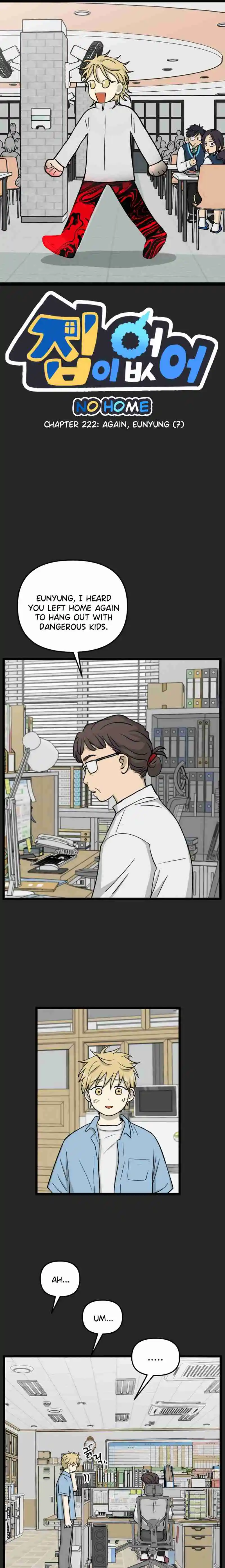 Read No Home EN Manga Online