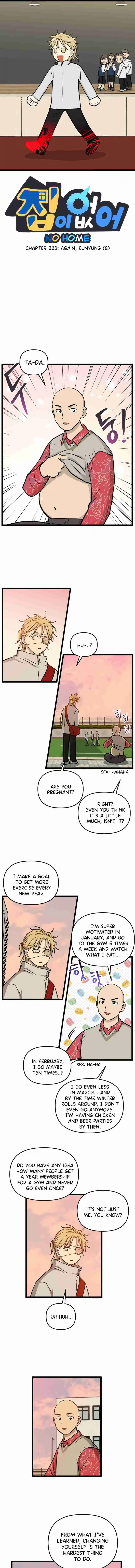 Read No Home EN Manga Online