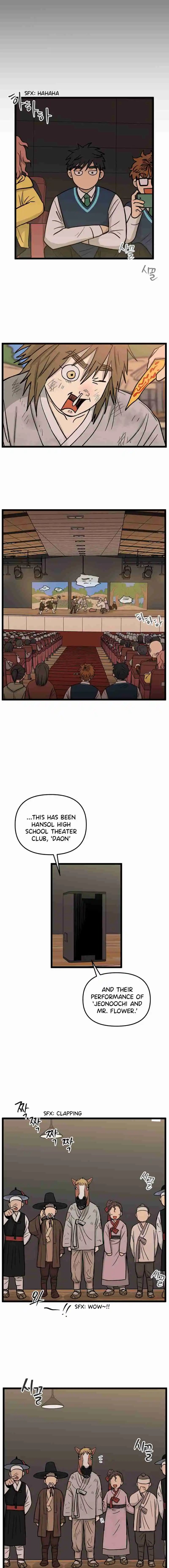 Read No Home EN Manga Online
