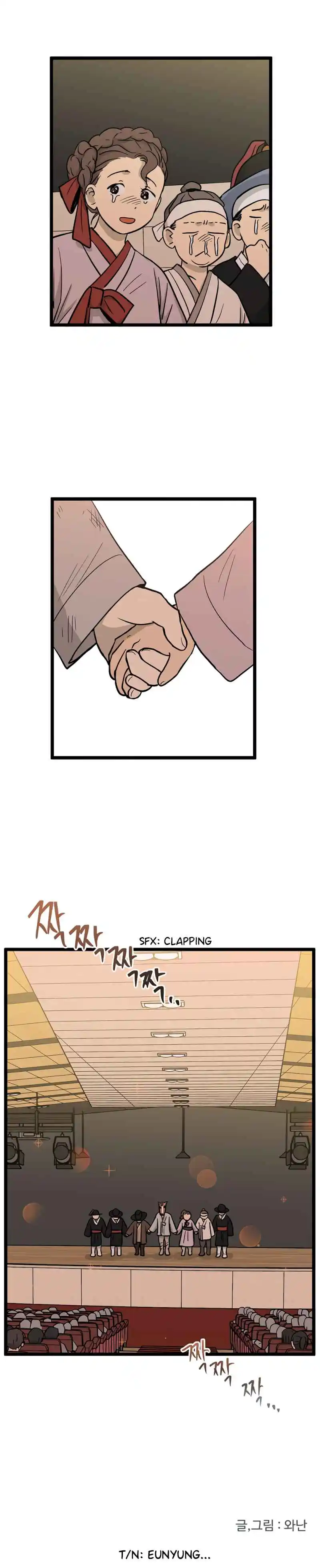 Read No Home EN Manga Online