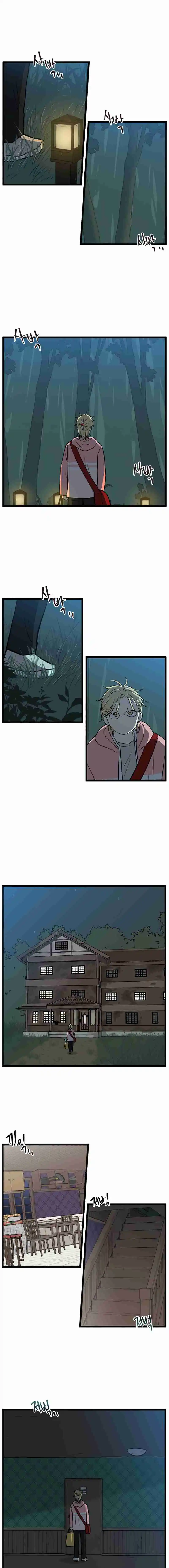 Read No Home EN Manga Online